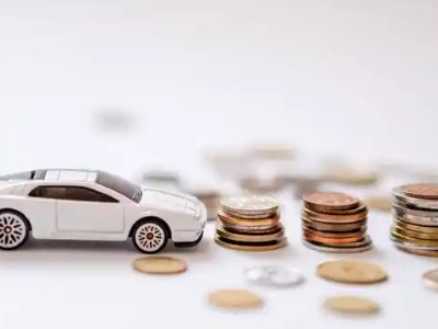 关于石棉正规车贷办理不能忽视的几个问题