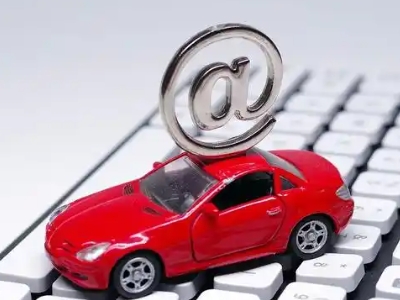 石棉汽车抵押贷款和汽车消费贷款有什么区别